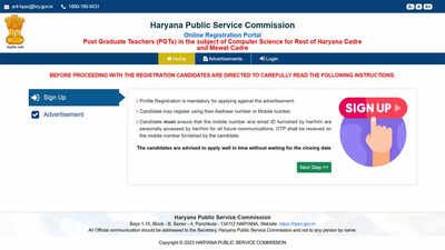 hpsc pgt computer science recruitment 2026