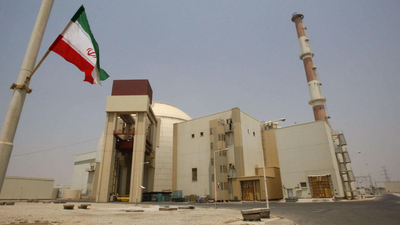 irans nuclear facility