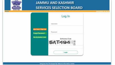 jkssb recruitment 2026