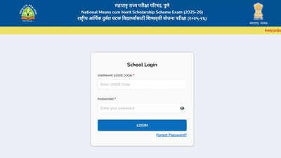 msce pune announces maharashtra nmms result 2026 download nmms merit list pdf from official website