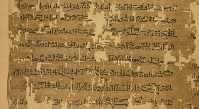 resurfaced 3300 year old egyptian document hints at biblical giants being real