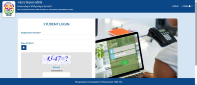 1773674860 jnvst class 6 admit card 2026