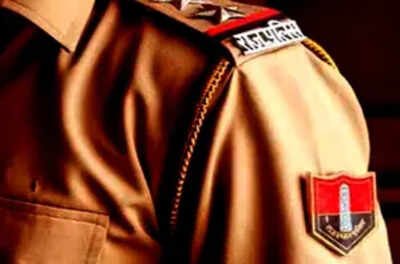 1774854559 rpsc rajasthan police si exam 2026