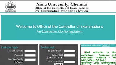 anna university engineering results 2025