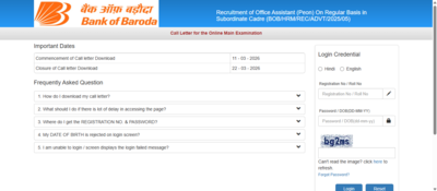 bank of baroda peon mains admit card 2026