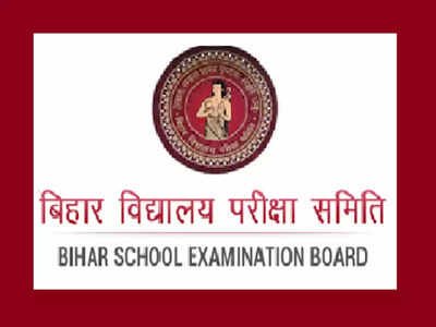bihar board