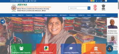 brlps bihar jeevika result 2026 expected soon