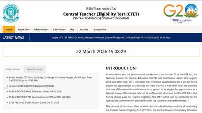ctet 2026 result expected soon at ctetnicin