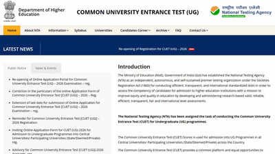 cuet ug 2026 datesheet
