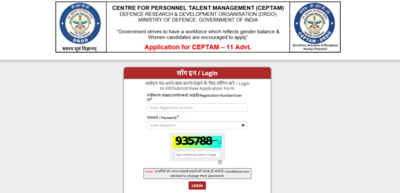 drdo ceptam 11 admit card released