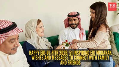 eid ul fitr