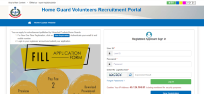himachal pradesh home guard recruitment 2026