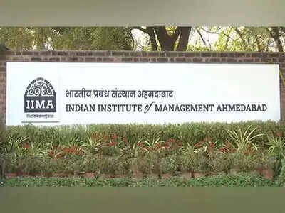 iim ahmedabad