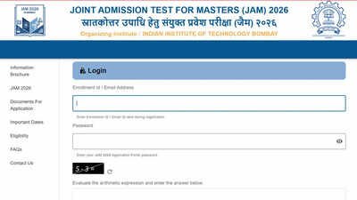 iit jam 2026 result