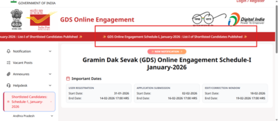 india post gds result 2026 released