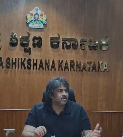 karnataka introduces grading system