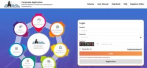 nhidcl recruitment 2026 open for multiple fixed tenure roles