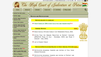 patna high court recruitment 2026