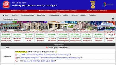 rrb alp cbt answer key