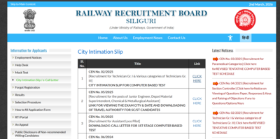 rrb je city intimation slip 2026