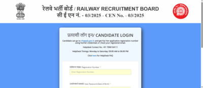 rrb paramedical answer key 2026