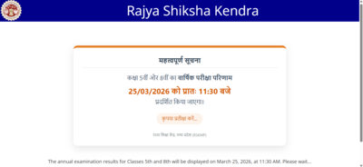 rsk mp board class 5 8 result 2026