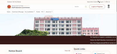 ssc gd new exam date 2026