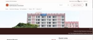 ssc je chsl 2025 exam dates