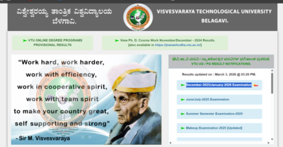 vtu result 2026