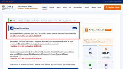 andaman and nicobar police recruitment 2026