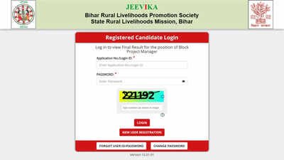 bihar jeevika result 2026