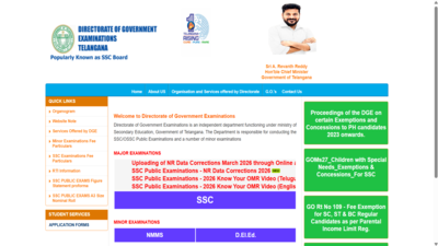 bse telangana ts ssc result 2026