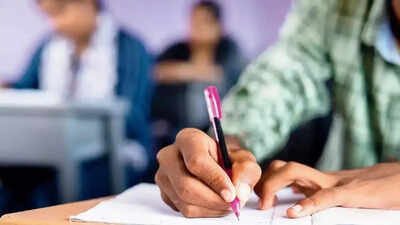 bseb matric 2026 exam form deadline