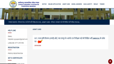 cg mandi vyapak hall ticket 2026 released
