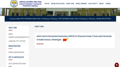 cg vyapam grade 2 admit card 2026