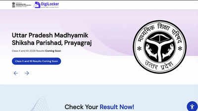 digilocker board results 2026