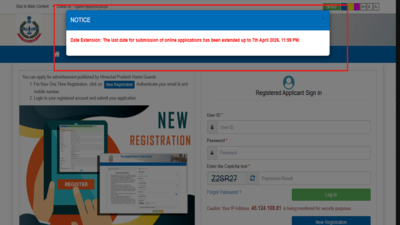 hp home guard recruitment 2026