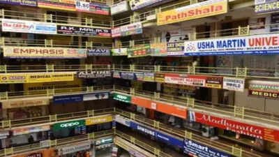 india39s coaching capital