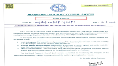 jac class 10 result 2026