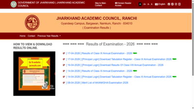 jac class 12 result 2026
