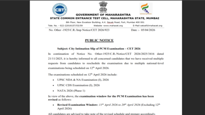 mht cet cell exam calendar revised