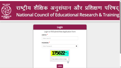 ncert answer key 2026