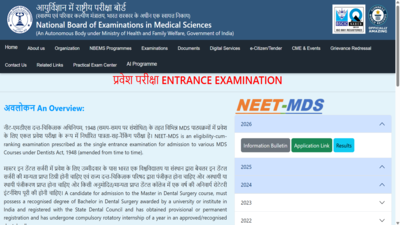 neet mds 2026 city intimation slip
