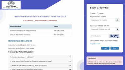 rbi assistant admit card 2026