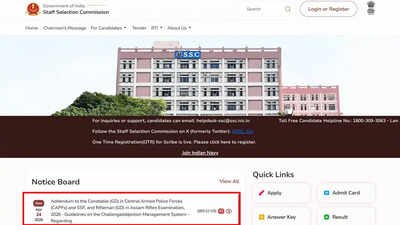 ssc guidelines answer key objection system