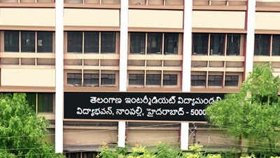 ts inter results 2026