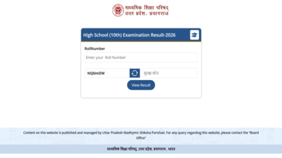 up board class 10 result 2026