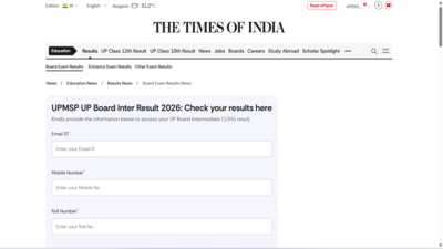 up board class 12 result 2026