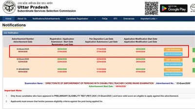 upsssc teacher cadre jtc recruitment 2026