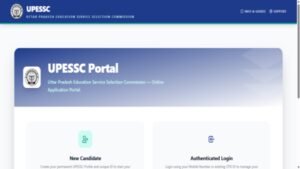 uptet 2026 registration